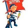 sibiryk-patriot